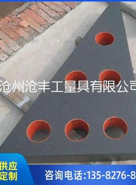 0级00级外角90度检验尺划线大安装测保量工具理石直角质LVI量证