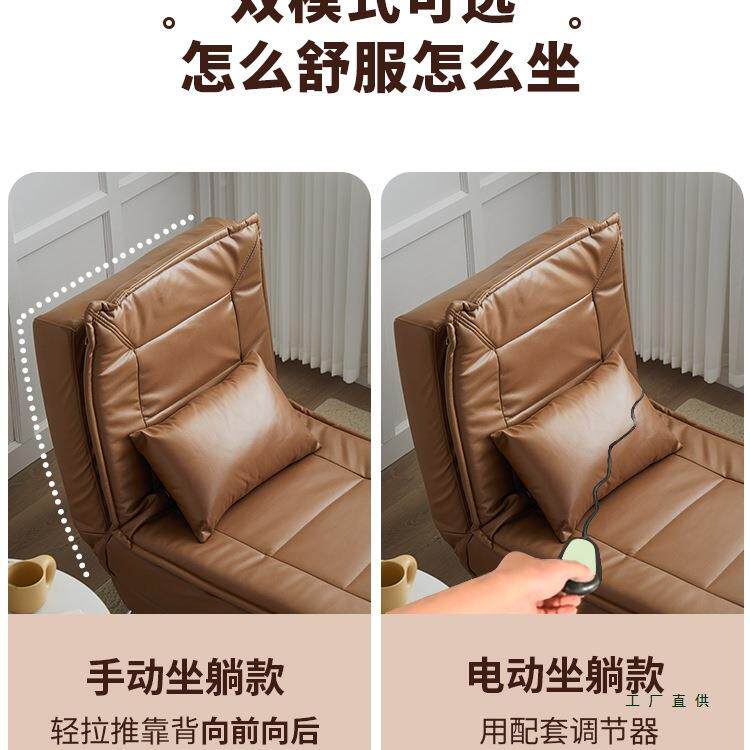 躺椅懒人人沙发可可老睡985贵妃椅电动美人榻人专躺用单皮卧室折