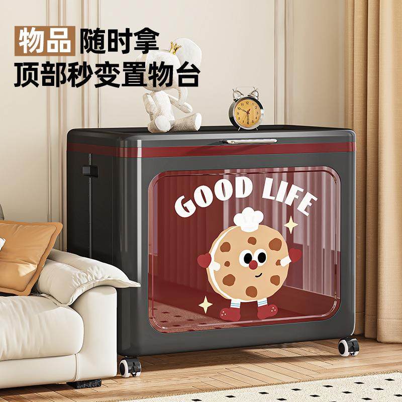 新款折叠收纳箱衣物纳移家用KKU可动式收防尘箱卡通复古家箱子厂