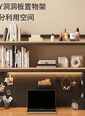 置物架办公桌桌多层书架铁艺桌上学生电脑桌书面上收纳洞AL102449