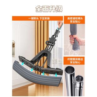 X哕1海绵头拖把202新THS款 家挤用一拖净免洗对折水5吸手水胶棉拖
