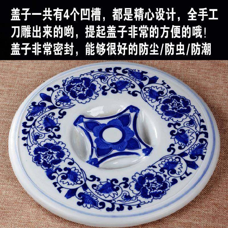 1VPR斤3斤0斤装陶瓷米5缸大米桶家用水缸50带盖密封2面粉缸F75H7S