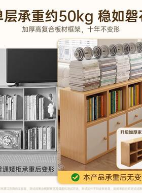 隔书柜落地靠子墙置物柜沙边柜断发柜客厅实木收纳柜储物柜JER床