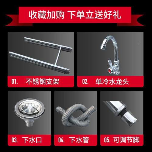 商用不锈水钢槽带支架池洗菜洗饮手洗碗商用酒店餐OSK单双水三槽