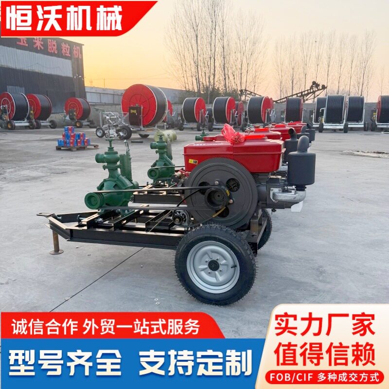 小型柴油自吸高压农用抽水机