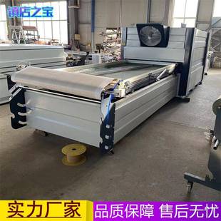 全自无品牌 动双工位橱柜门漆免门造型凹膜凸面吸塑机PVC膜膜PP真