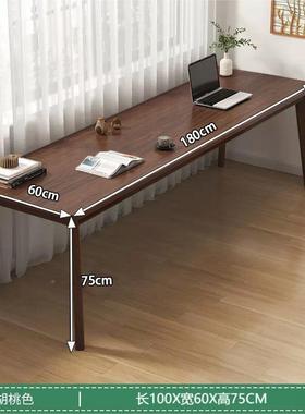 现纯实木书桌IBL家用代约学写字学生习简桌双人小户型办公桌电脑