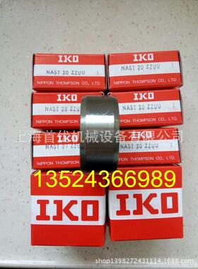 CKYIKBO凸轮从动轴承CF16VBCF18CF20VCF20-1VBBCF24VBCFV24-1VB