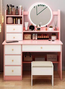 2025新款梳妆台妆现代小简约卧室户型收63589一纳柜体化台网红化