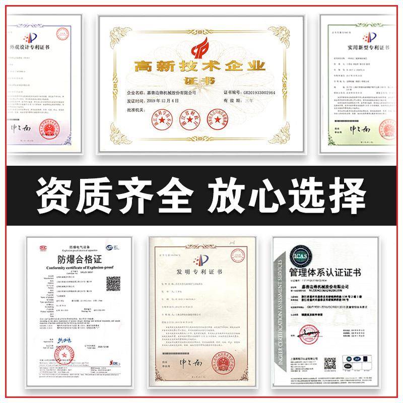 固WTU德牌BFQJ-40自材吸式耐腐气动隔膜泵不锈钢质往蚀复自吸力强