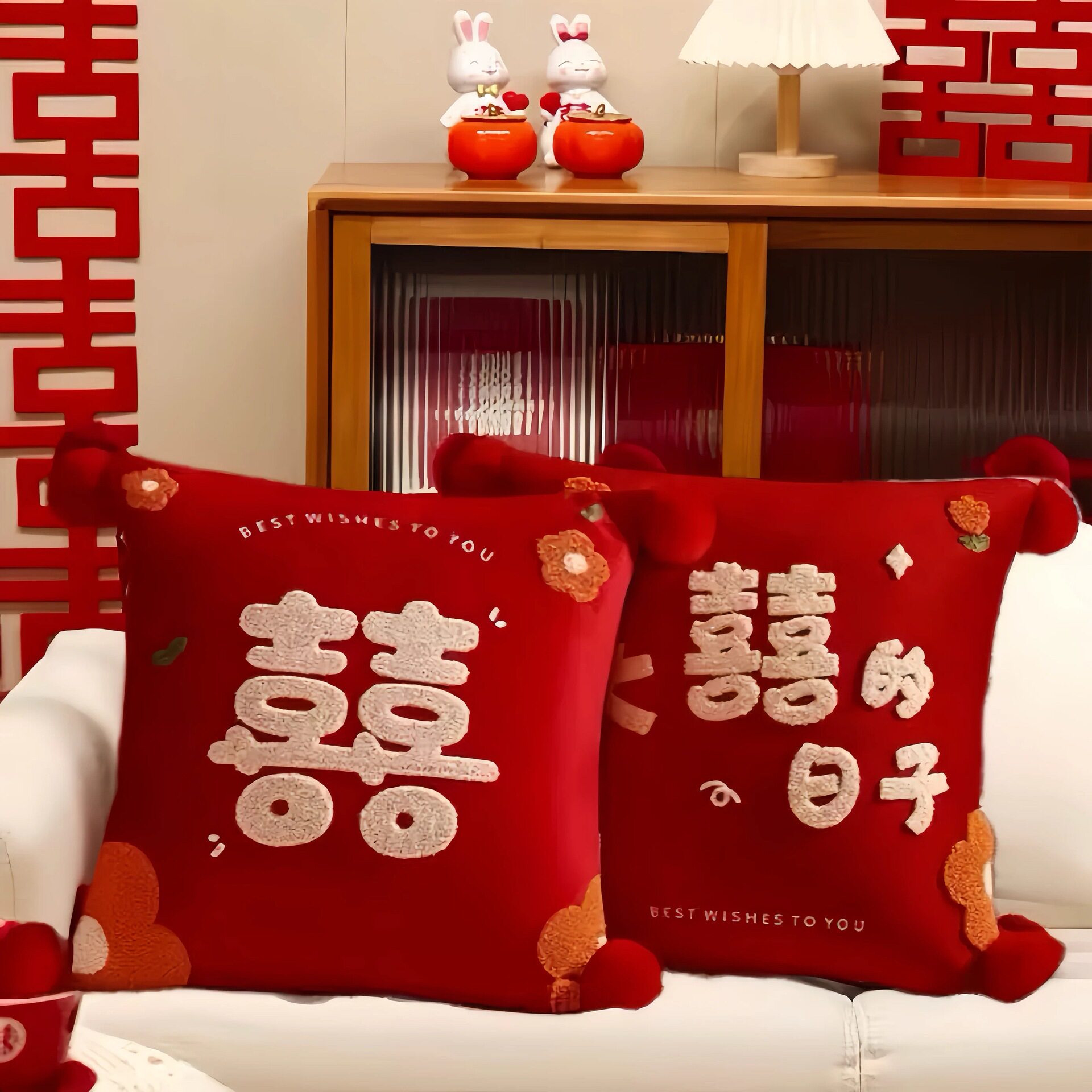结婚喜字抱枕一对抱枕套婚礼婚房布置客厅沙发红色床上靠枕垫压床