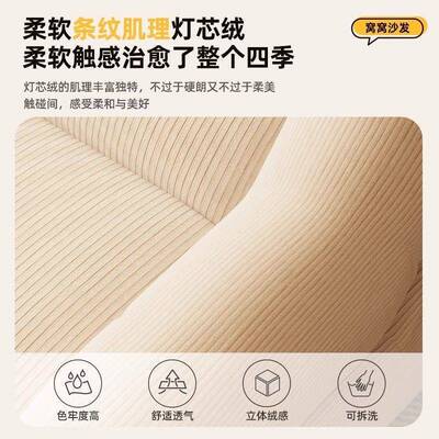 人沙DSV发网红客厅窝窝单人榻沙小户型卧室法式阳台榻米休闲发椅