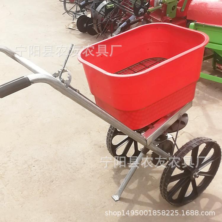 快递发货肥撒播22机化撒化车撒肥机撒手推撒肥料机人力小推车肥