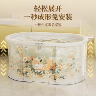 免装折叠人泡澡桶大人家用泡澡桶沐全安身可坐73366浴桶小户型成