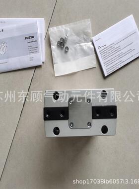 FESO费斯托抓手气缸HGPT50-TA-B-G2GRN5-60224HGPT-40-AB--G2