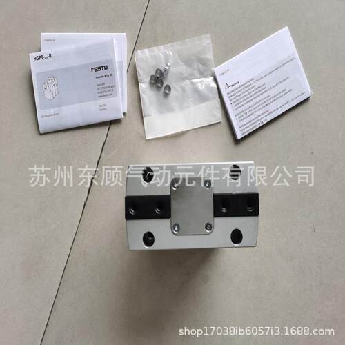 FESO费斯托抓手气缸HGPT50-TA-B-G2GRN5-60224HGPT-40-AB--G2