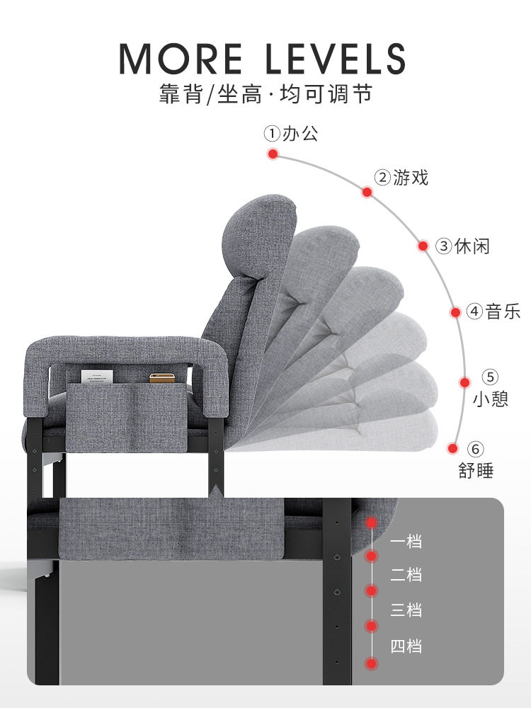 批发电脑椅家用躺椅宿舍游戏电竞椅懒人椅子办公靠背椅休闲折叠小