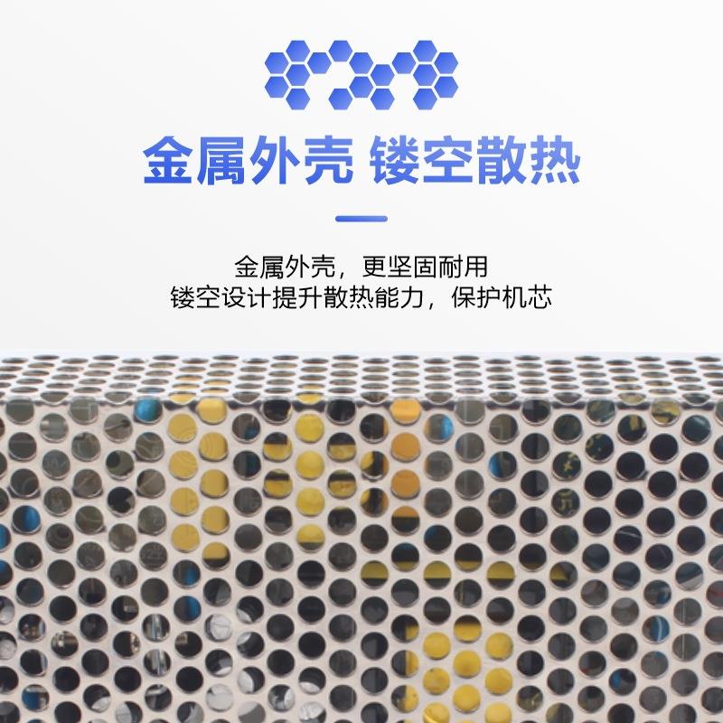四组输出开关正四电源Q-60/120BCD路电源Q-60B/60直流变压5负&plusmn;v-