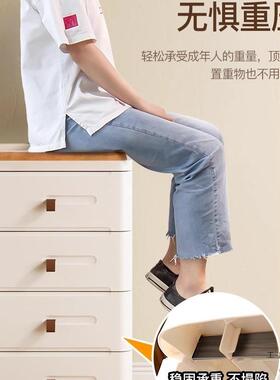 现代置简约多层物柜子抽小屉式收纳柜储F965T8HH床头柜客厅卧室物