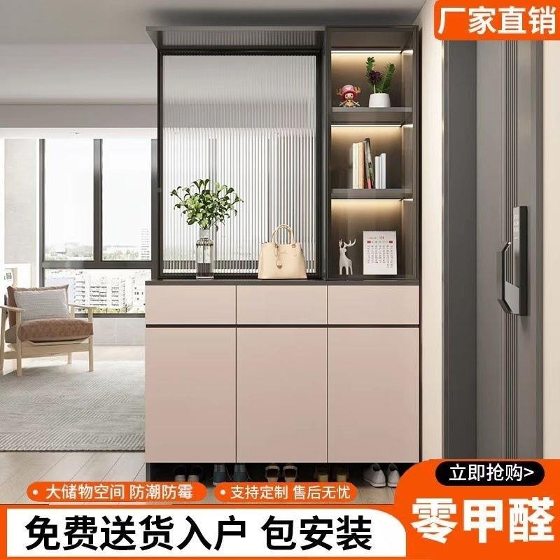 柜口玄关柜屏风隔断客厅遮挡柜客LGU厅隔断入户门二合一体物储柜