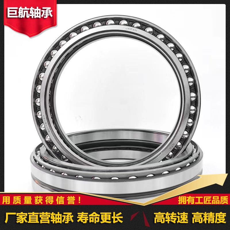 挖掘承机专用轴行走轴承双列接触球轴承角BD130-1YIXSA轴承