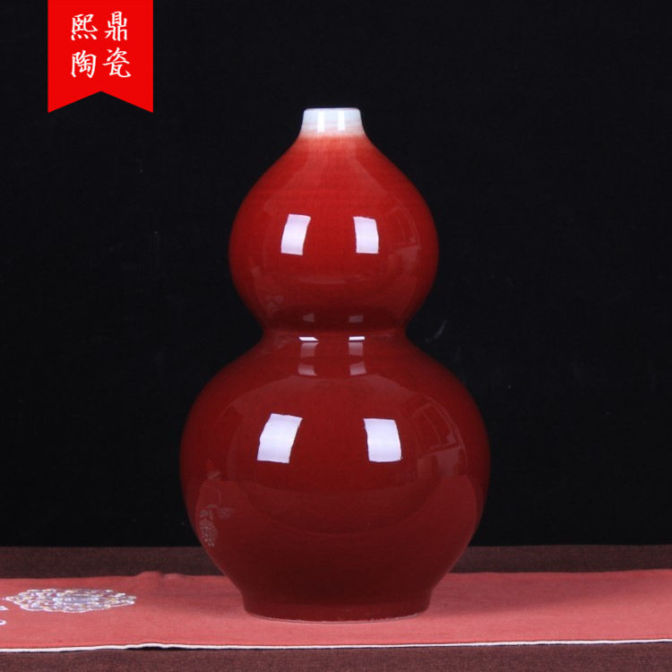 景德镇陶瓷花瓶 仿古裂纹郎红釉大号葫芦瓶 手工陶瓷工艺品摆件