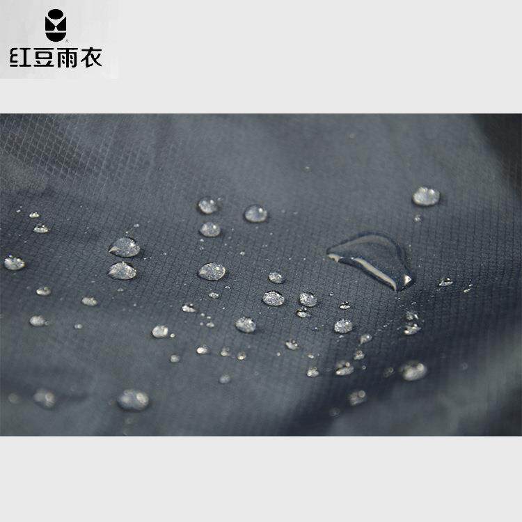 豆8504HD8504分体成雨衣带反条红加光厚户外旅行骑人行时尚套装雨
