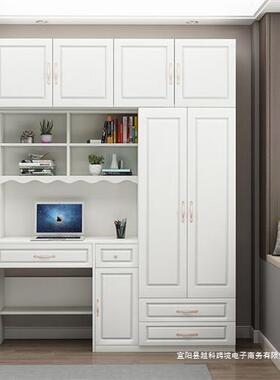 新款电脑学桌带衣柜228521简约台式卧室合组书架生写字一体连体台