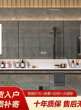 实木智能镜柜室单独31632箱墙浴挂式卫生间镜厕所洗手间梳妆镜子