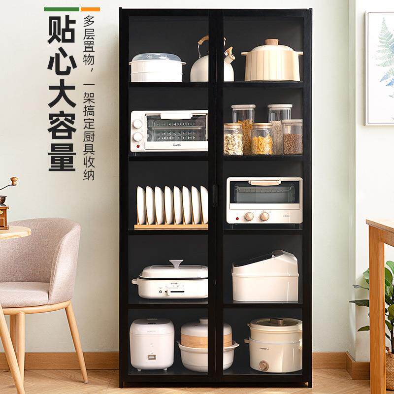 602DGMZW厨房物置物品架整理架调料架子收架厨房用家用纳置架餐边