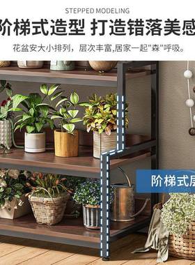 LRJ花架物架式台花盆架铁艺悬挂多肉花置架阳子客厅落地简约现代