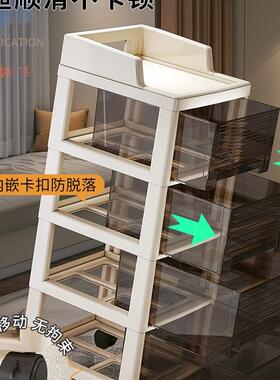 抽屉式收纳落柜F979H589地多层可移动储物桌下置物床架柜子卧室室