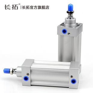 JSI6气3x2550x75x100x150x200x3x0x400x500NDX代替亚德客标准0缸