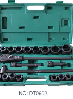 3/寸21件气动筒组合套筒套4装21PCS重型套套DT0902筒黑色磷化组