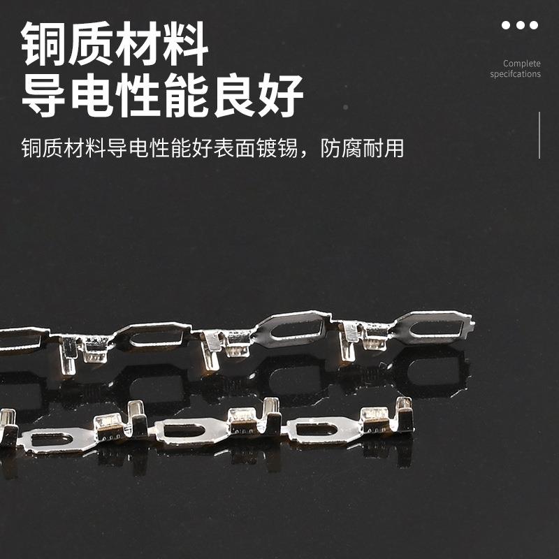 源头通用灯具连器电线端U型-接线接端子D头J44134.2G30B现货包邮