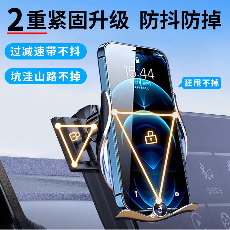 旗专用手机车载支架屏幕底座H红5无线充电EQM5支幕底座屏HQ9自动