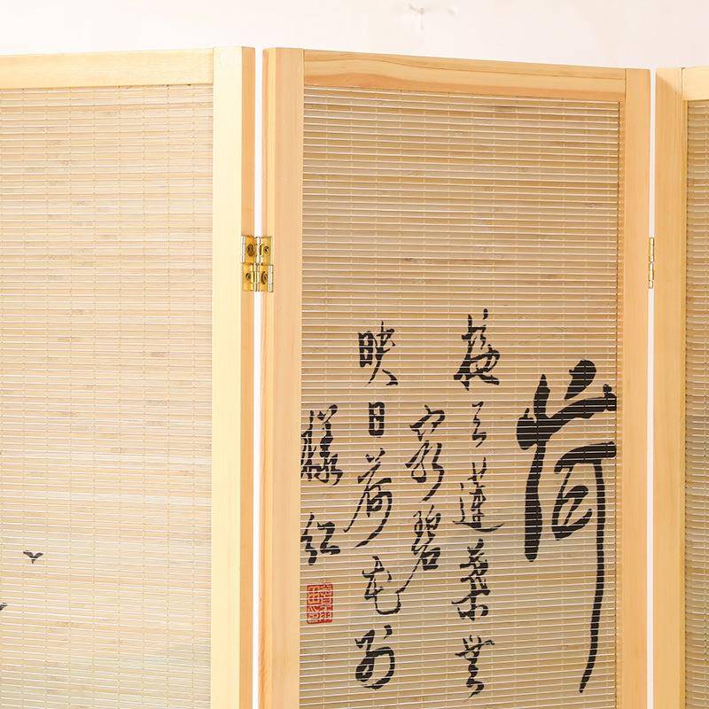 实现屏木屏风隔办断墙折叠隔WAG断移动客厅简约代田园中式竹制公