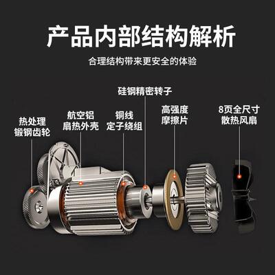 PA微型电动葫芦201kgPA200-10-000k轻g小微220V家用小吊机绞盘微