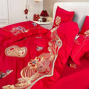 高档中式龙庆凤刺绣四件套RLF红色床笠用床单大被套陪嫁结婚婚床