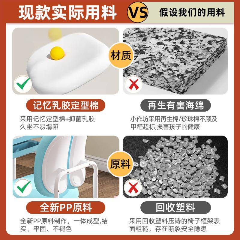 学小习桌儿童书桌生小学课BEX家用简约桌子孩可升降写字作业桌椅