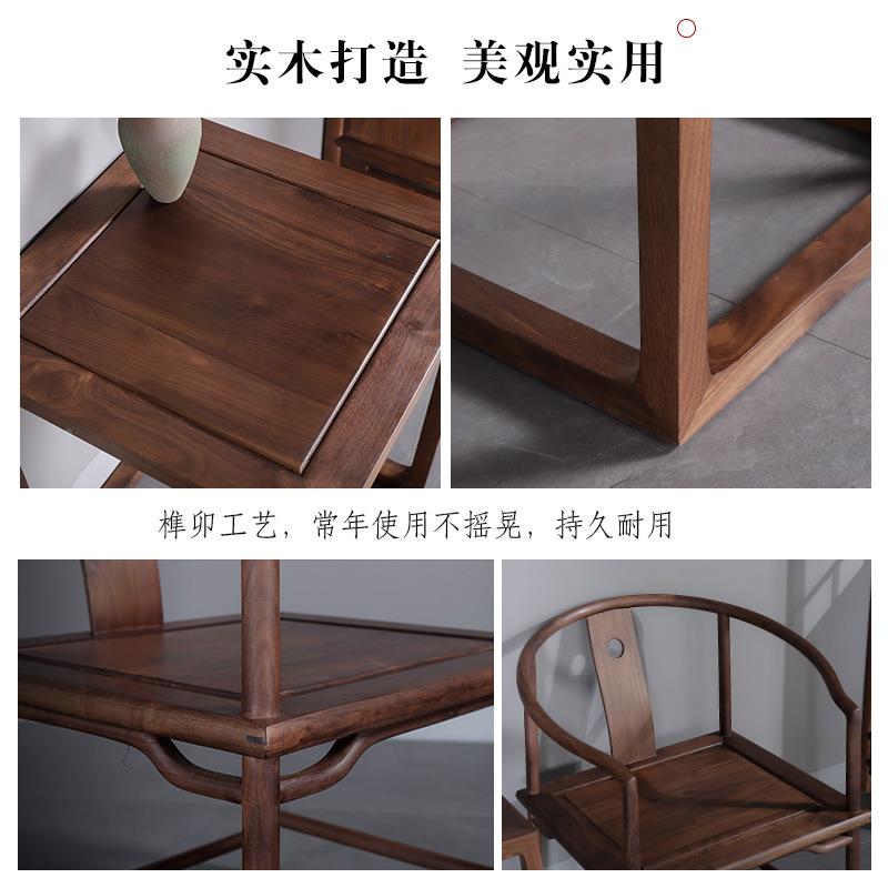 新中式官帽新泡茶禅主人椅椅师三件子套HFL单人围圈禅太茶椅老榆