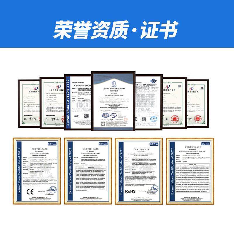 370涡轮蜗马达2无品牌/4杆V微杆型直流减速电涡机轮蜗杆电机蜗减