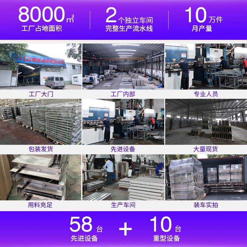 不钢线性排水沟厂BSV家树锈脂排水槽单30盖4线性盖板201缝隙沟板