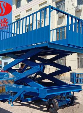 8厂家现大型HDL养殖装卸猪台电动升降台货载重3吨5吨吨移动场卸猪