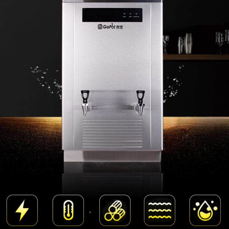 114吉宝50人智能开温控成都现货3开04机双步进式水开水器