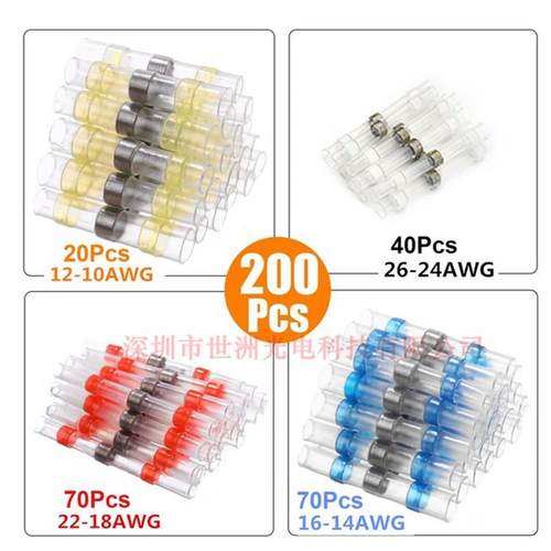 厂家直销200/25IBT0/300锡/80子0pc防水焊环SST焊锡热缩端组s合装