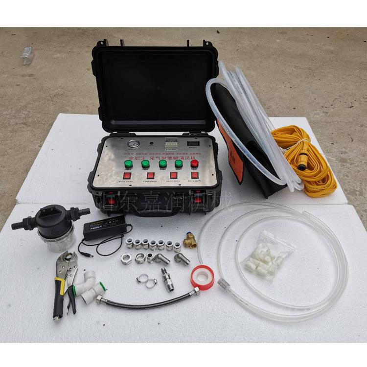 免气泵手提清地暖机洗海绵暖射弹管道清洗机DHL气片高压清洗设备