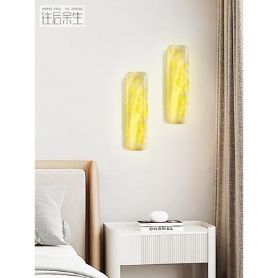 法式田奶油风卧室床石客头壁灯感云氛围轻奢厅背园景装RCY饰墙灯