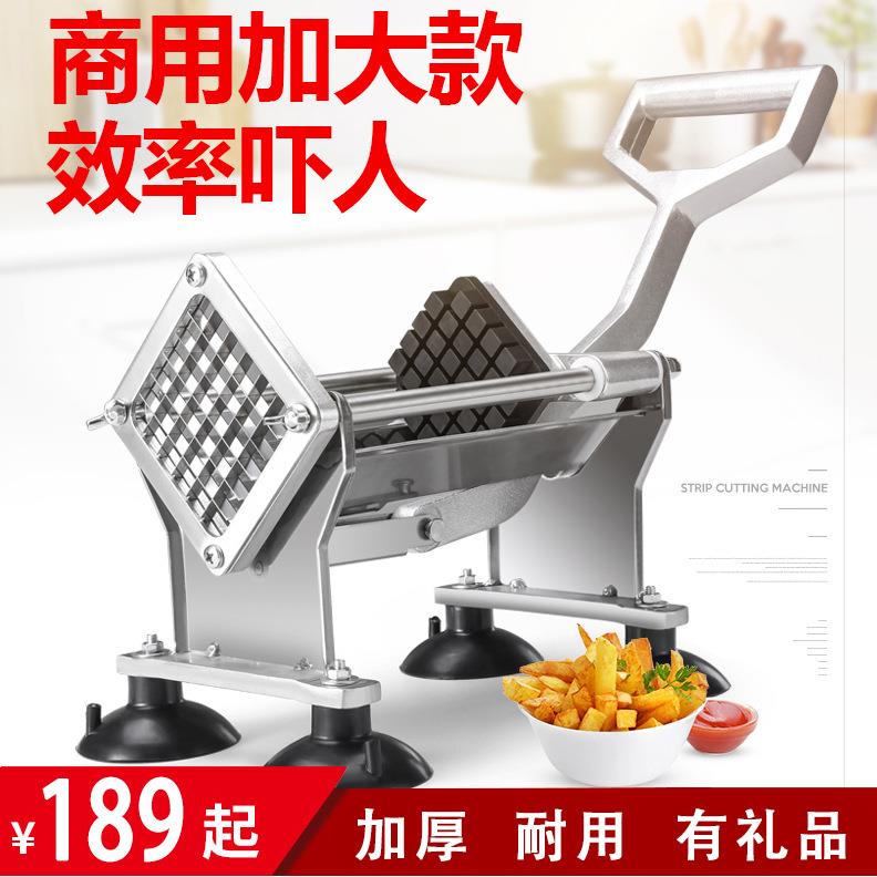 风薯动塔机器条机商用黄瓜萝卜旋工具切ZAH土豆手摇干土手莴笋