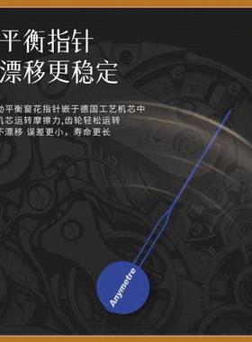 4美德时H70F不T锈钢PQX温湿度计棚室内家用高精度大工业温湿度TH7